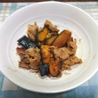 途中から、主人が作ってくれました。お肉を増量したのと、中華風の味つけで、かぼちゃが苦手な家族も食べてくれました。